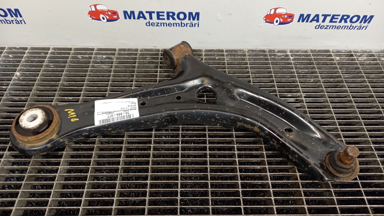 BRAT FATA INFERIOR DREAPTA FORD FIESTA 1.6 TDCI - (2012 2017)