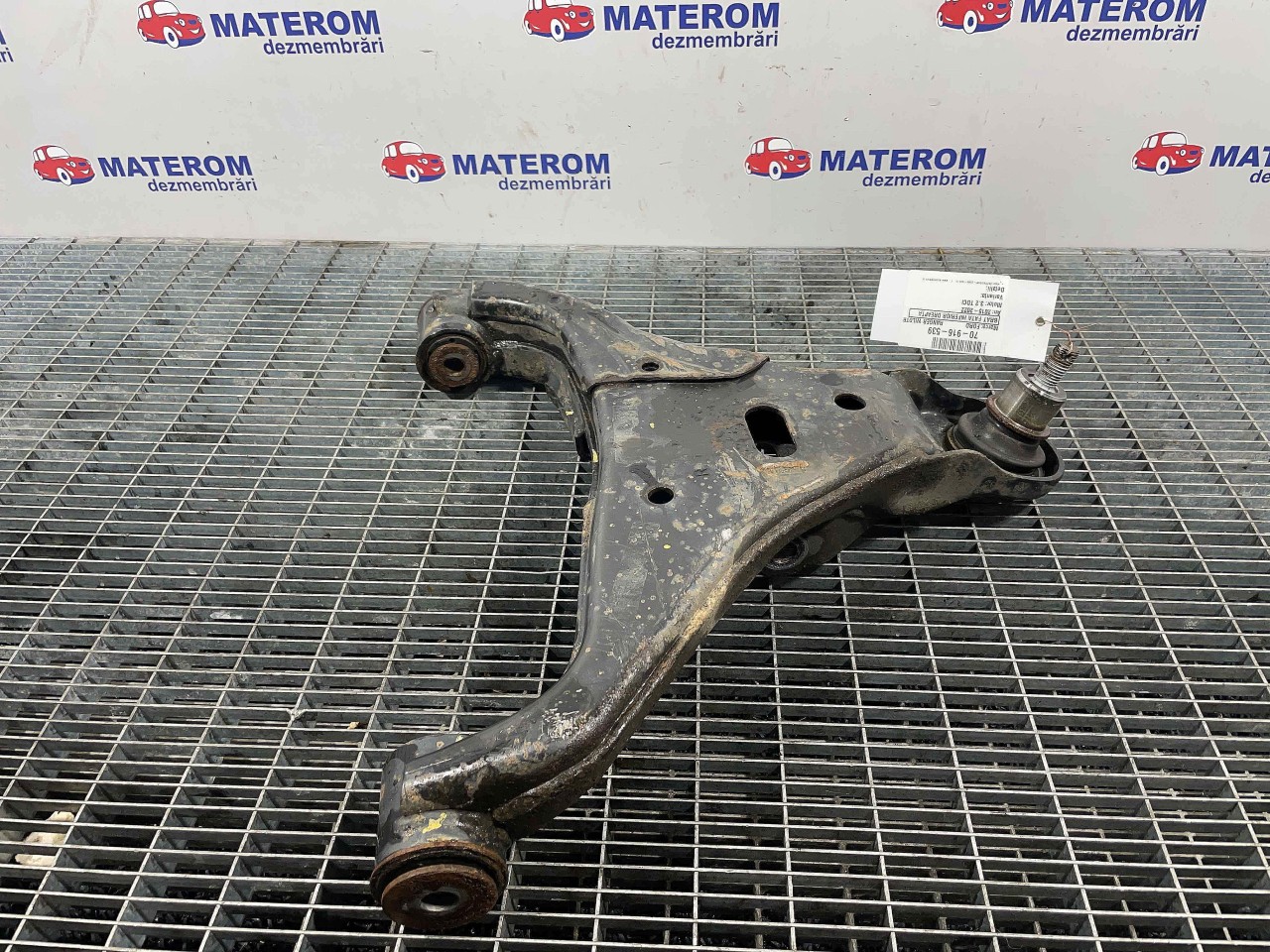 BRAT FATA INFERIOR DREAPTA FORD RANGER RANGER 3.2 TDCI - (2015 2022)