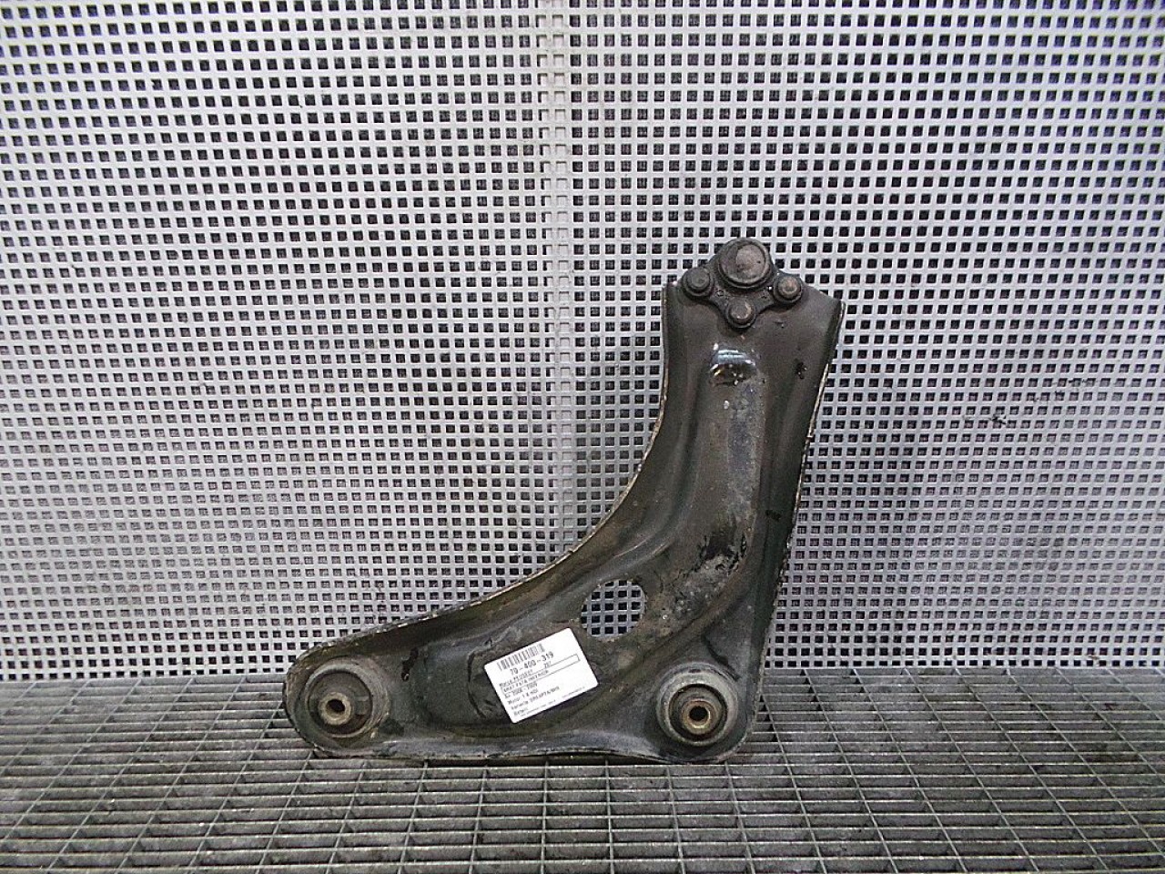 BRAT FATA INFERIOR DREAPTA PEUGEOT 207 207 1.6 HDI - (2006 2009)