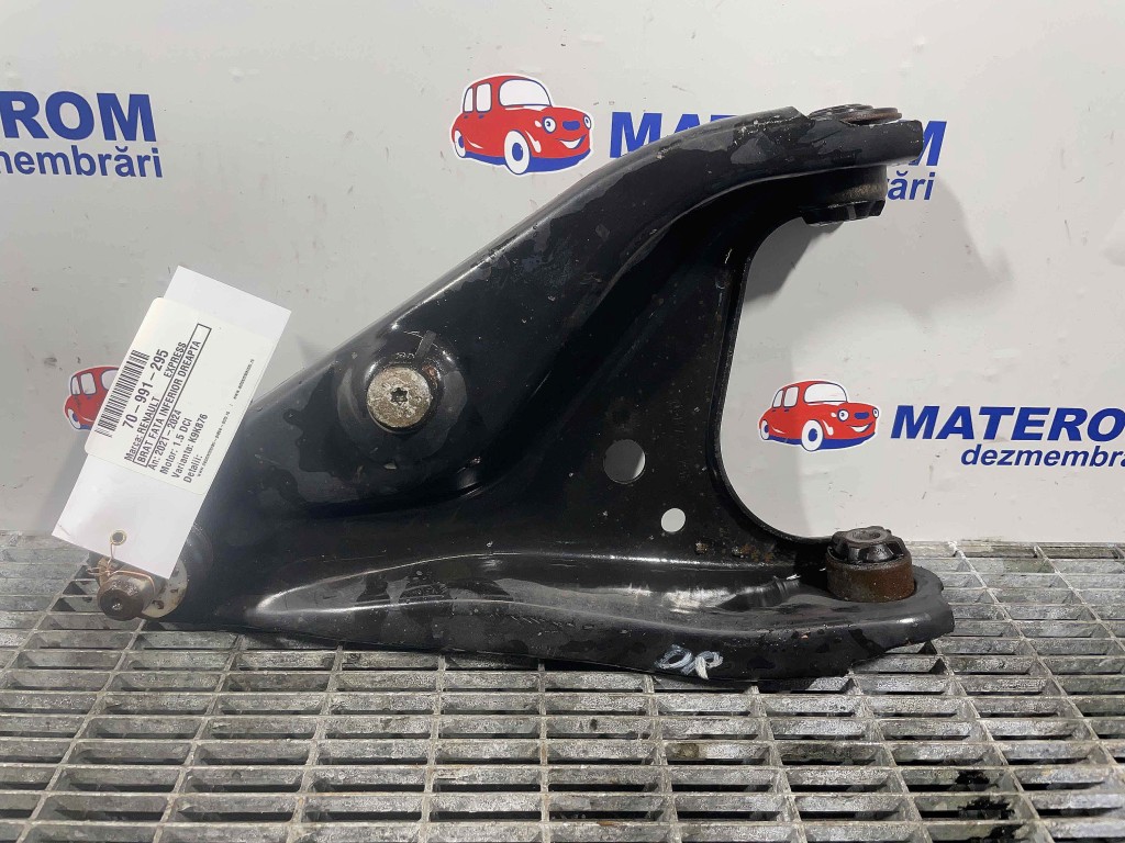 BRAT FATA INFERIOR DREAPTA RENAULT EXPRESS 1.5 DCI - (2021 2024)