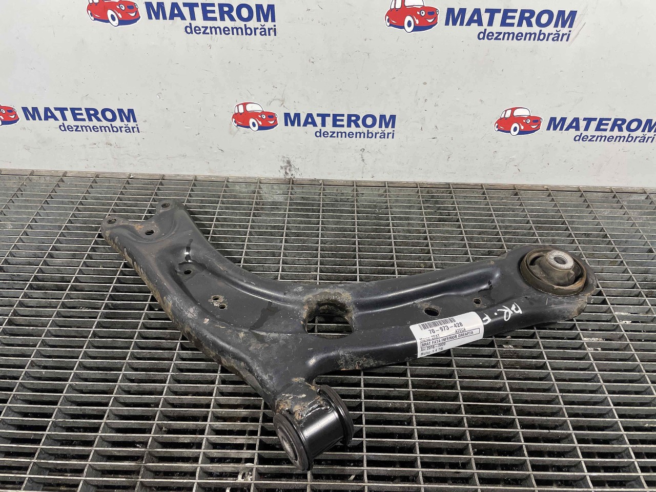 BRAT FATA INFERIOR DREAPTA SEAT ATECA 1.4 TSI - (2016 2020)