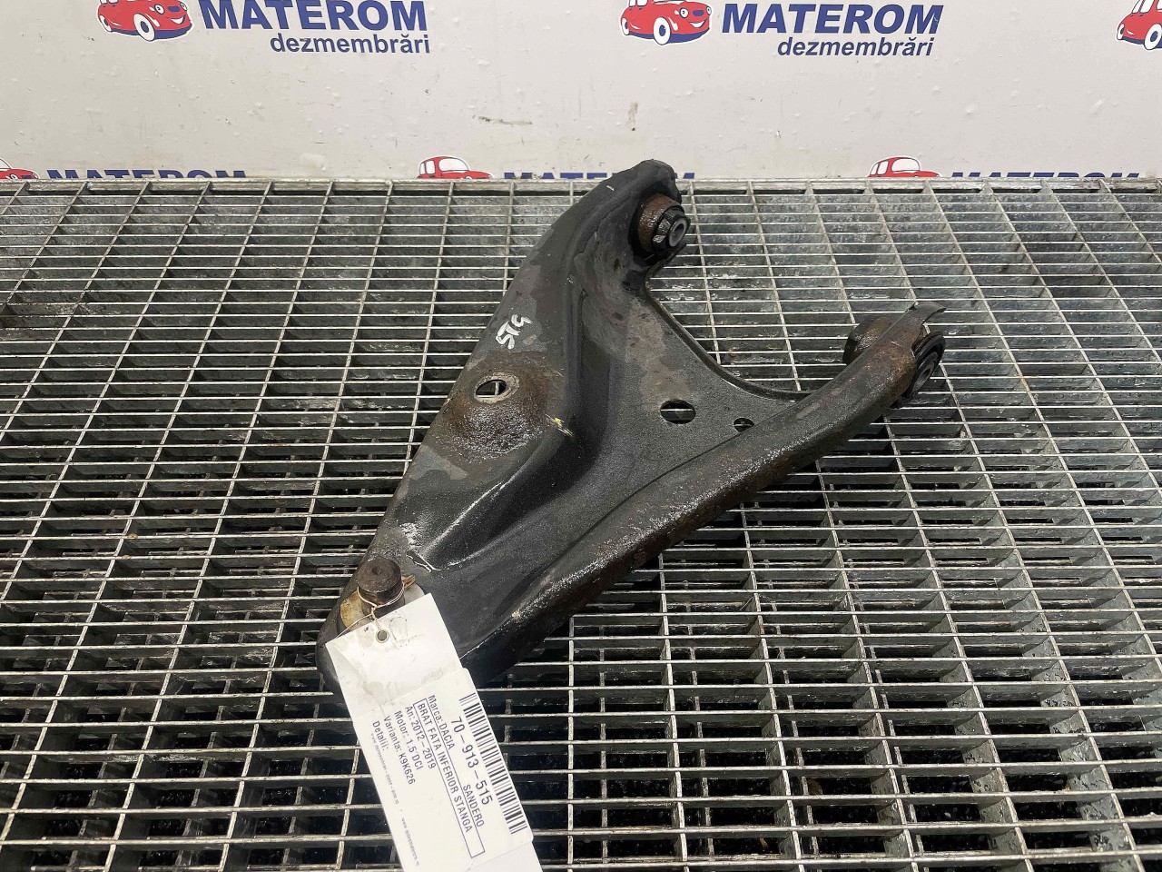 BRAT FATA INFERIOR STANGA DACIA SANDERO SANDERO 1.5 DCI - (2012 2019)