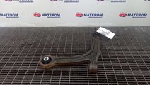 BRAT FATA INFERIOR STANGA FIAT 500 500 1.2 INJ - (...