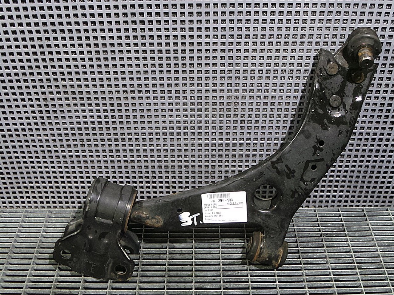 BRAT FATA INFERIOR STANGA FORD FOCUS C-MAX 1.6 TDCI - (2010 2015)