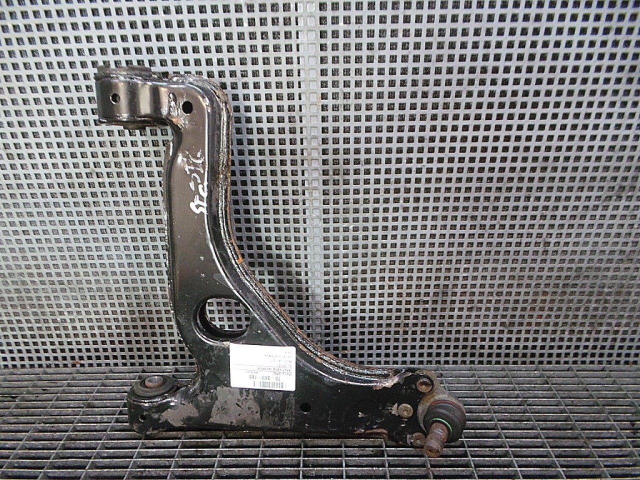 BRAT FATA INFERIOR STANGA OPEL MERIVA B A17DT - (2010 2014)