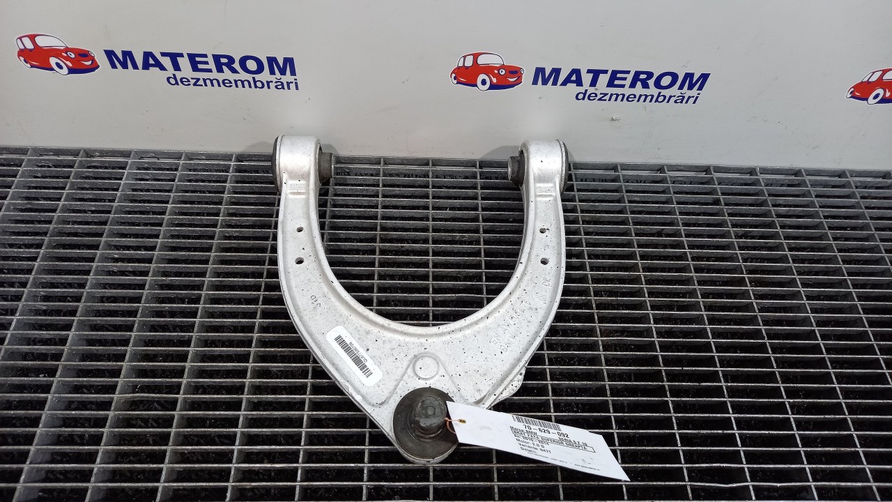 BRAT FATA SUPERIOR DREAPTA BMW SERIA 5 F 10 2.0 D - (2010 2014)