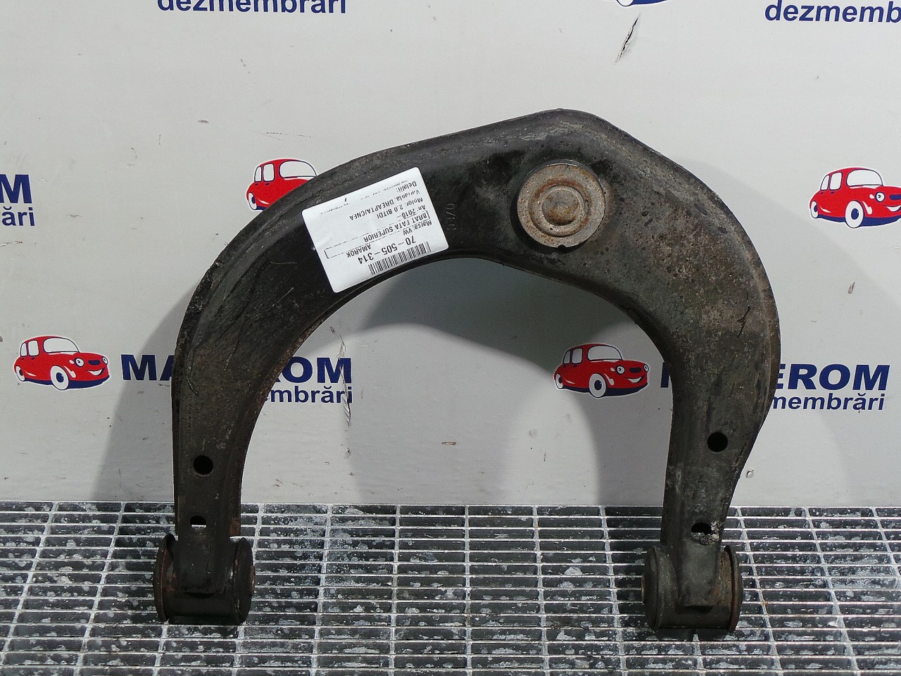BRAT FATA SUPERIOR DREAPTA VW AMAROK AMAROK 2.0 BITDI - (2010 2015)
