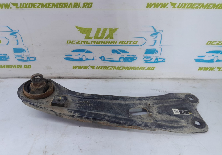 Brat oscilant dreapta spate 55280-g2000 Hyundai Ioniq AE [facelift] [2019 - 2023]