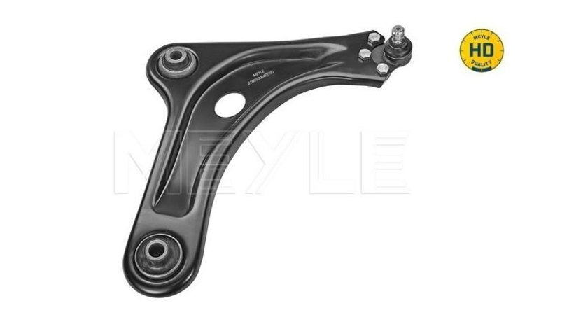 Brat Peugeot 208 2012-2016 #2 0785580