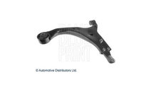 Brat pivot Kia CEE D SW (ED) 2007-2012 #2 042035B