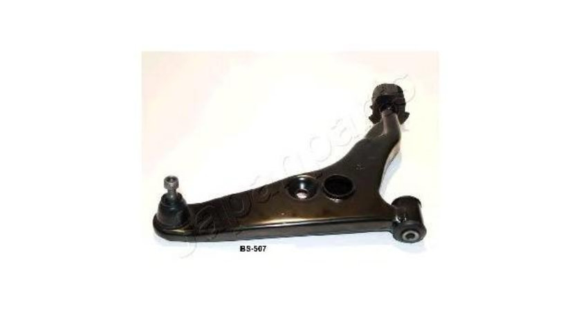 Brat pivot Mitsubishi COLT Mk V (CJ_, CP_) 1995-2003 #2 14738005