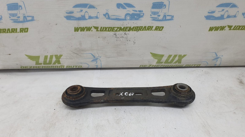 Brat spate 8g915k743vb Volvo XC60 [2008 - 2013]