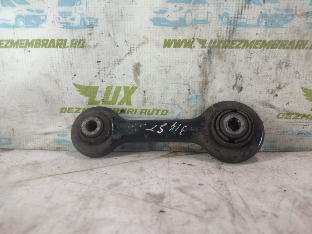 Brat spate e1gc5a972 2.0 tdci Ford Galaxy 3 [2015 - 2020] 2.0 tdci