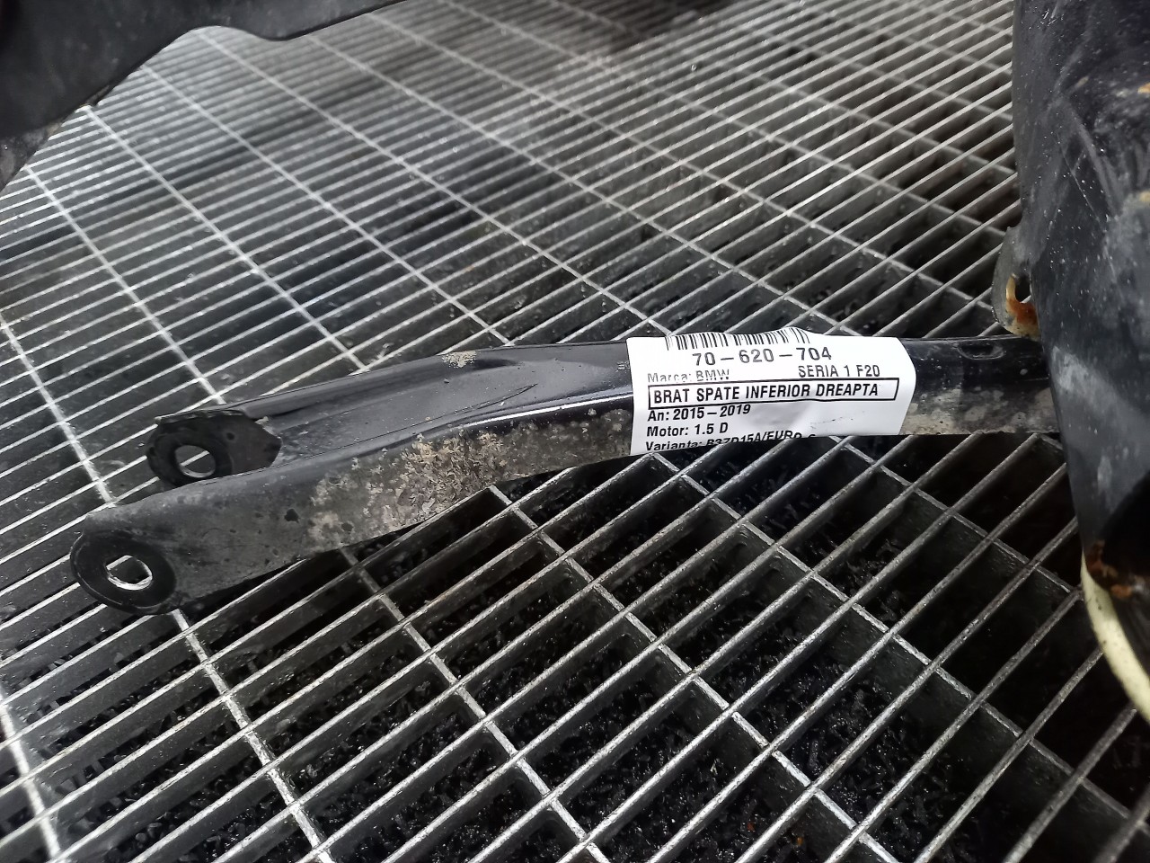 BRAT SPATE INFERIOR DREAPTA BMW SERIA 1 F20 1.5 D - (2015 2019)