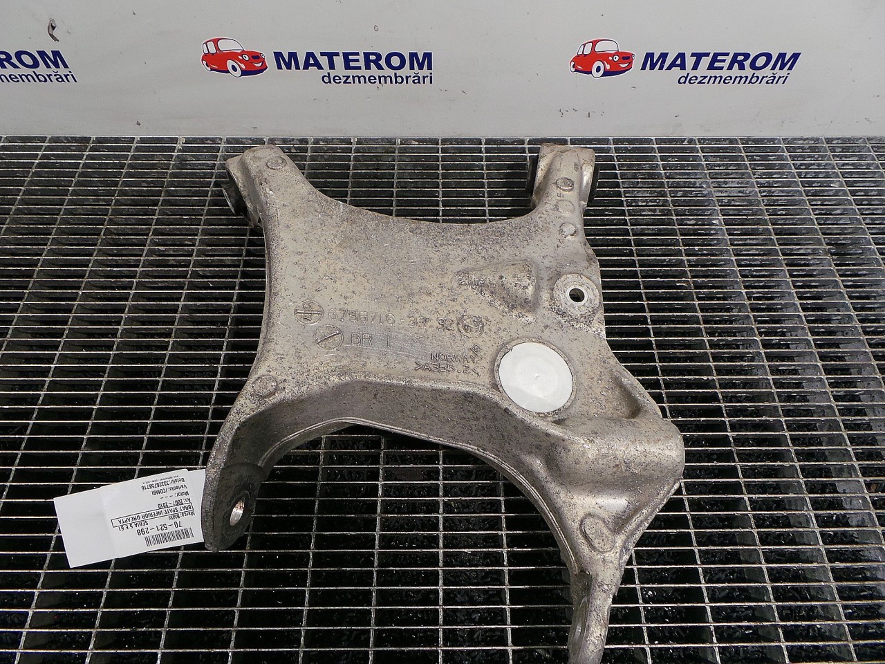 BRAT SPATE INFERIOR DREAPTA BMW SERIA 5 E 61 - - (2007 2010)