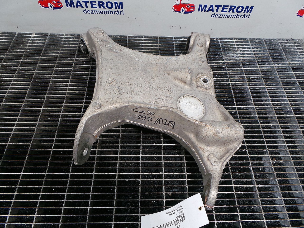 BRAT SPATE INFERIOR DREAPTA BMW SERIA 5 E 61 SERIA 5 E 61 - - (2004 2010)