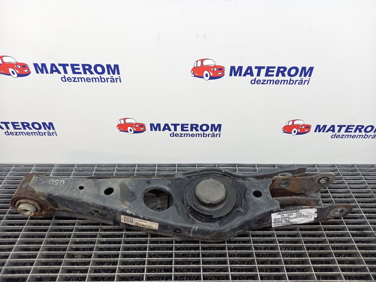 BRAT SPATE INFERIOR DREAPTA HYUNDAI TUCSON - - (2015 2019)