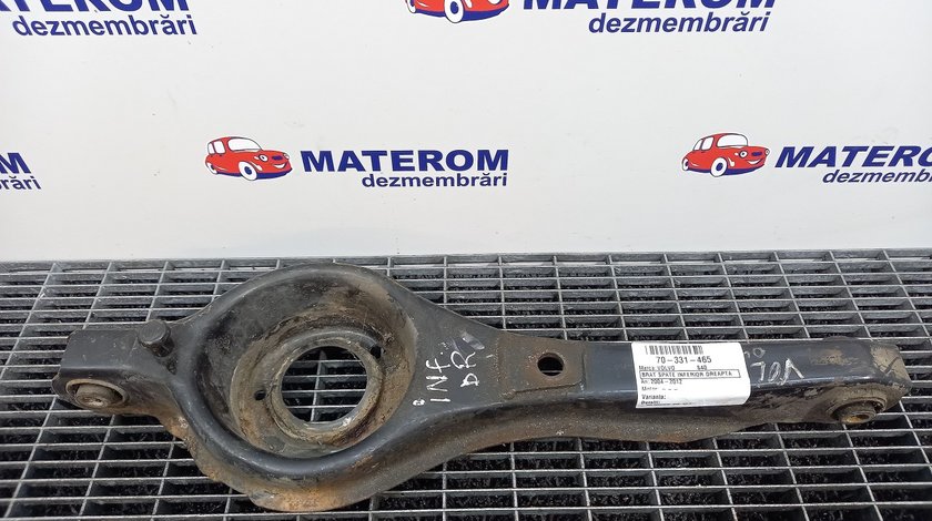 BRAT SPATE INFERIOR DREAPTA VOLVO S40 S40 - (2004 2012)