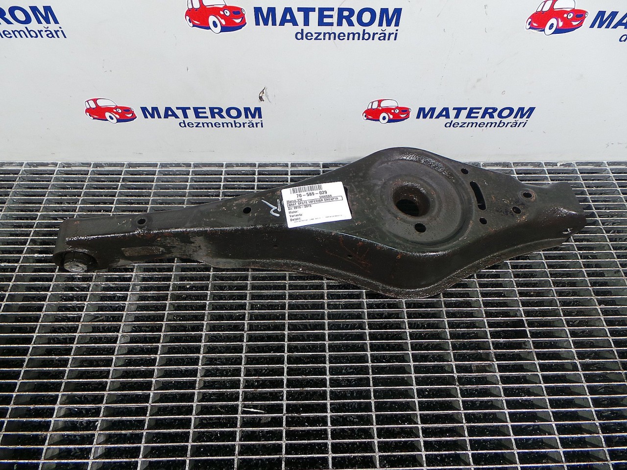 BRAT SPATE INFERIOR DREAPTA VW SHARAN - - (2010 2015)