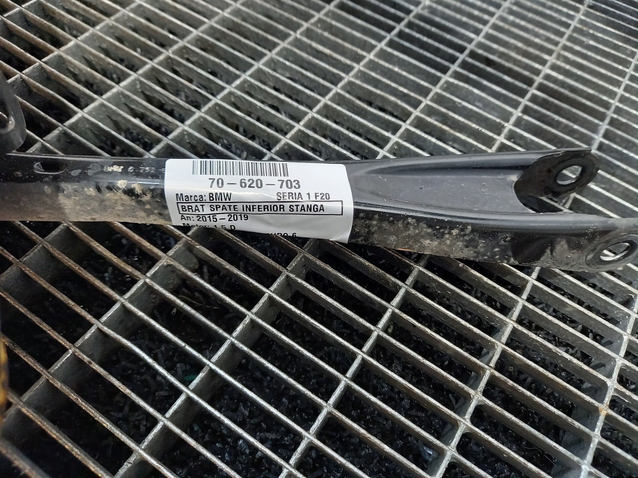 BRAT SPATE INFERIOR STANGA BMW SERIA 1 F20 1.5 D - (2015 2019)
