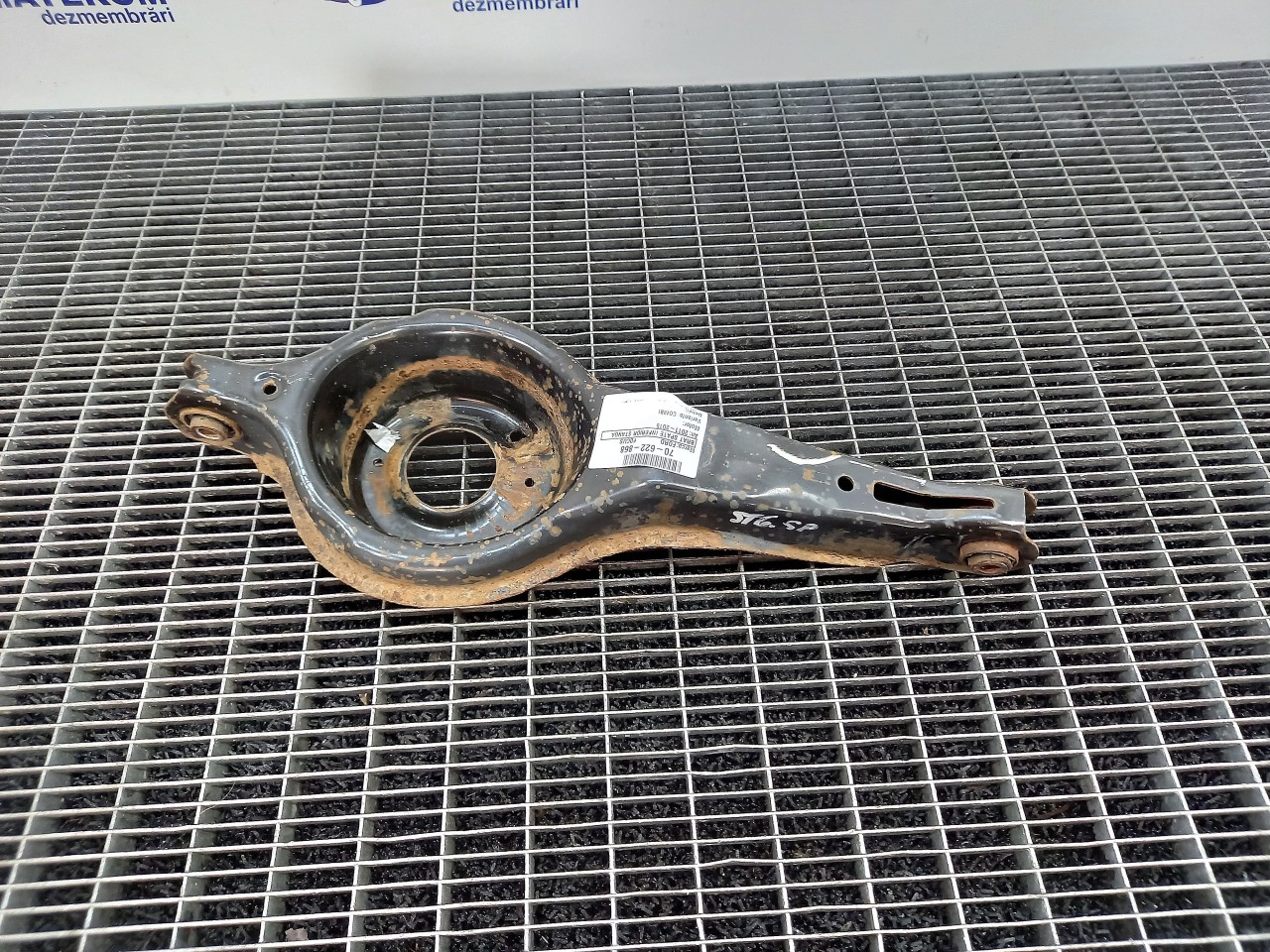 BRAT SPATE INFERIOR STANGA FORD FOCUS FOCUS - - (2011 2014)