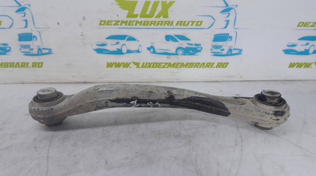 Brat spate stanga 2.0 D Jaguar XE X760 [2014 - 2020]