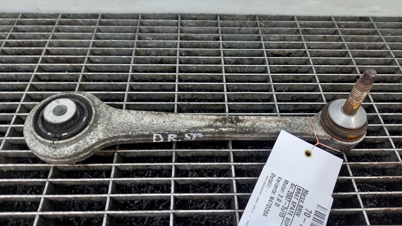 BRAT SPATE SUPERIOR DREAPTA BMW SERIA 5 E 60 2.0 D - (2007 2010)