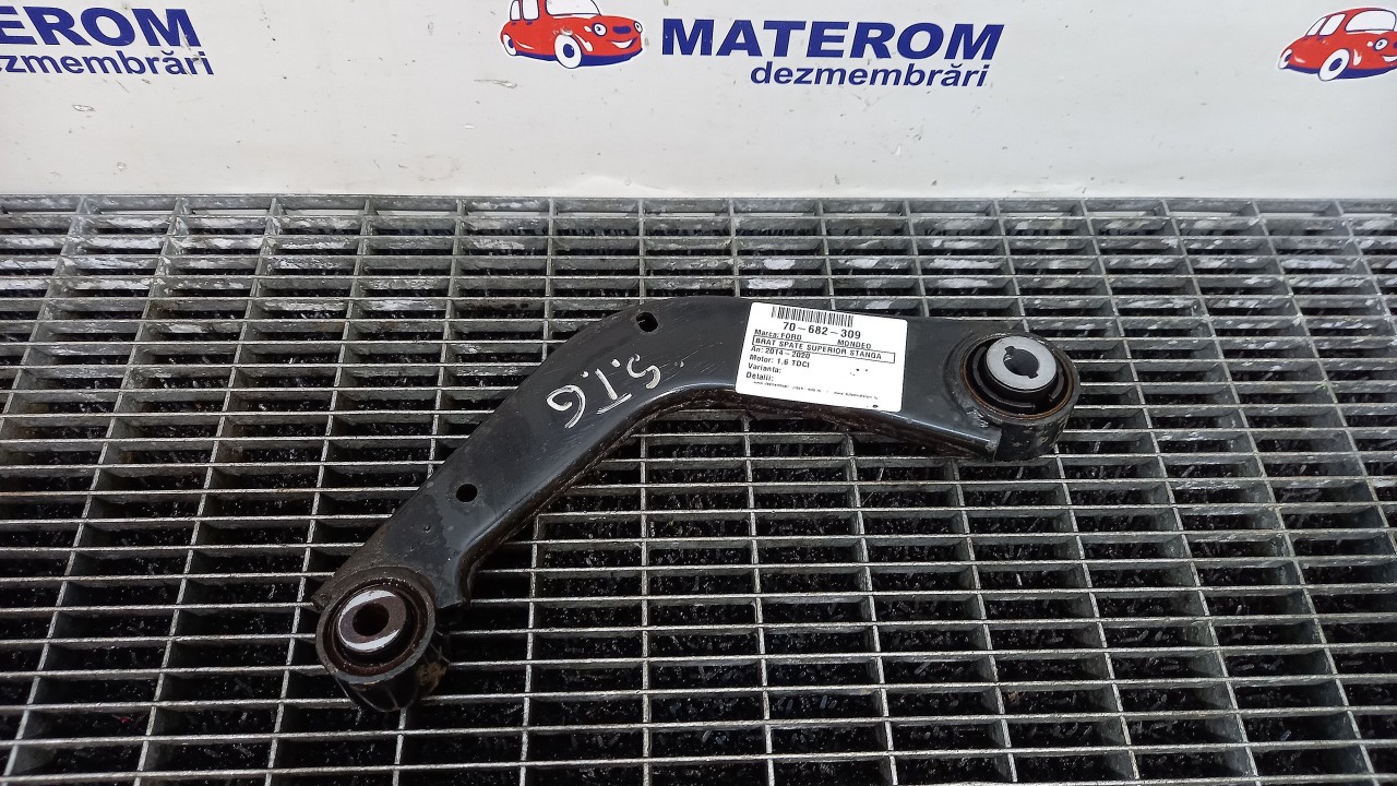 BRAT SPATE SUPERIOR STANGA FORD MONDEO 1.6 TDCI - (2014 2019)