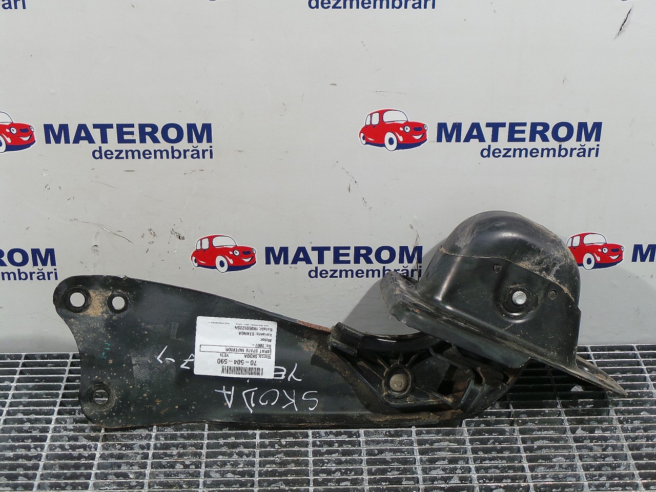 BRAT SPATE SUPERIOR STANGA SKODA YETI YETI - - (2009 2017)
