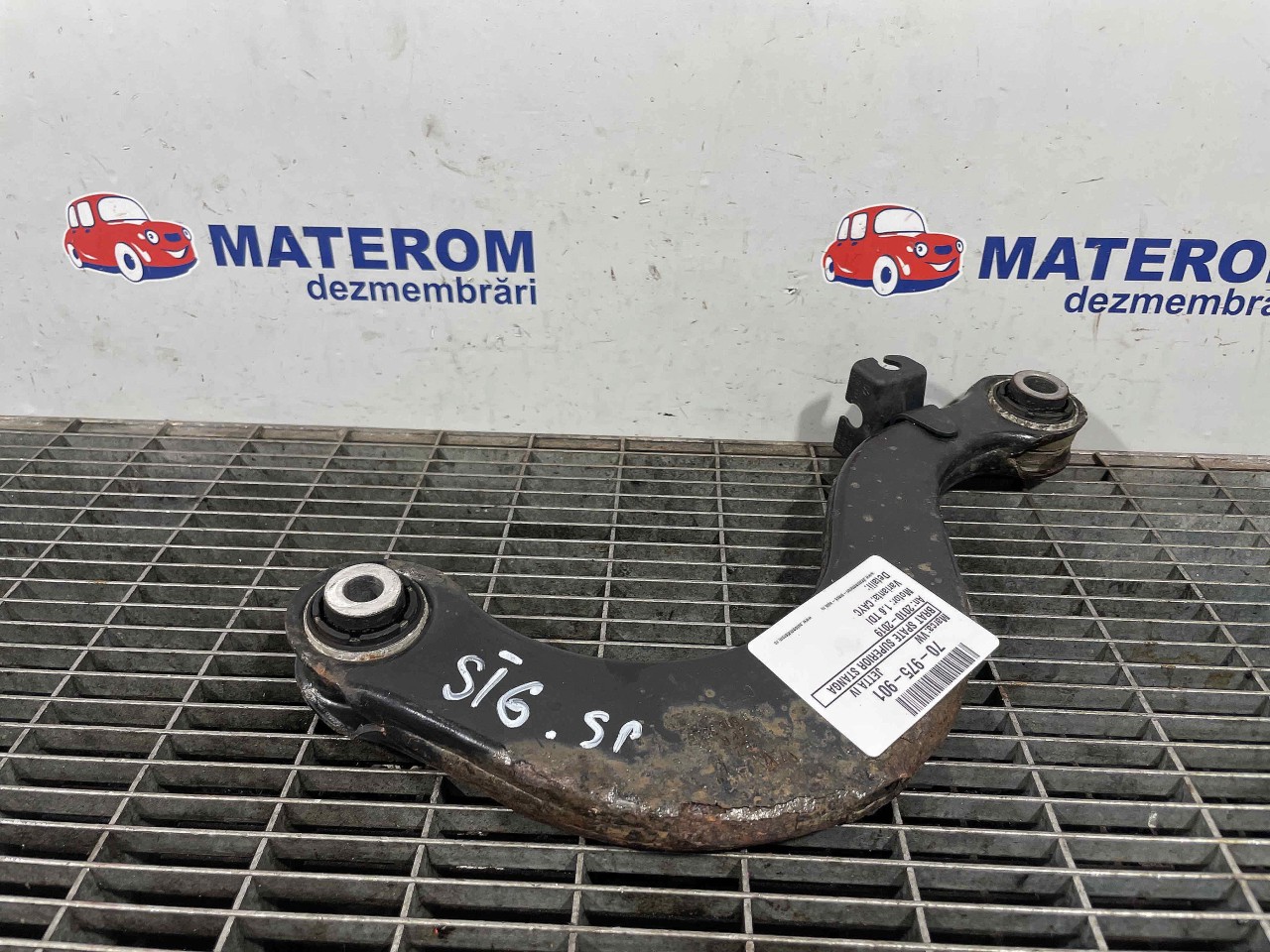 BRAT SPATE SUPERIOR STANGA VW JETTA IV 1.6 TDI - (2010 2019)