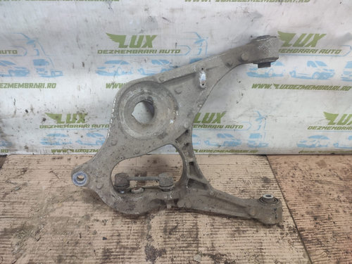 Brat stanga spate 060358106D 3.0 cdi Mercedes-Benz R-Class W251 [2005 - 2010]