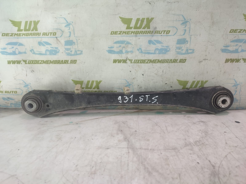 Brat stanga spate 19088210 BMW X4 F26 [2014 - 2018] 3.0 d N57D30B