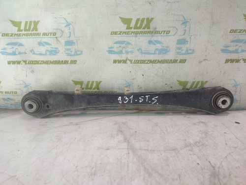 Brat stanga spate 19088210 BMW X4 F26 [2014 - 2018] 3.0 d N57D30B