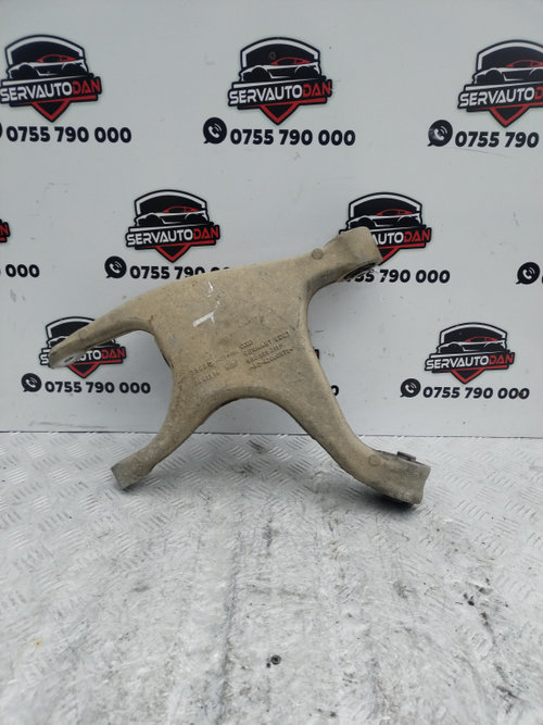 Brat stanga spate Audi Q5 (2008-2012) [8R] 2.0 Motorina 2012, 8R0505311F