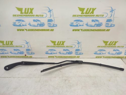 Brat stergator 288813326r Dacia Logan 3 [2020 - 2024] 1.0 tce H4D480