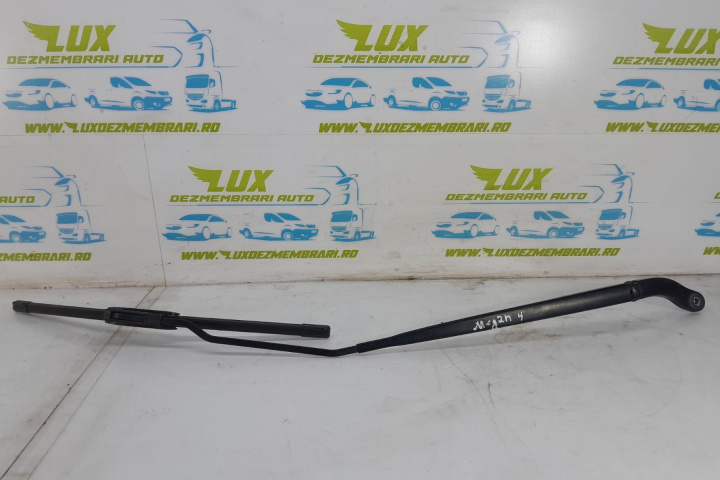 Brat stergator 288861068r Renault Megane 4 [2016 - 2020]