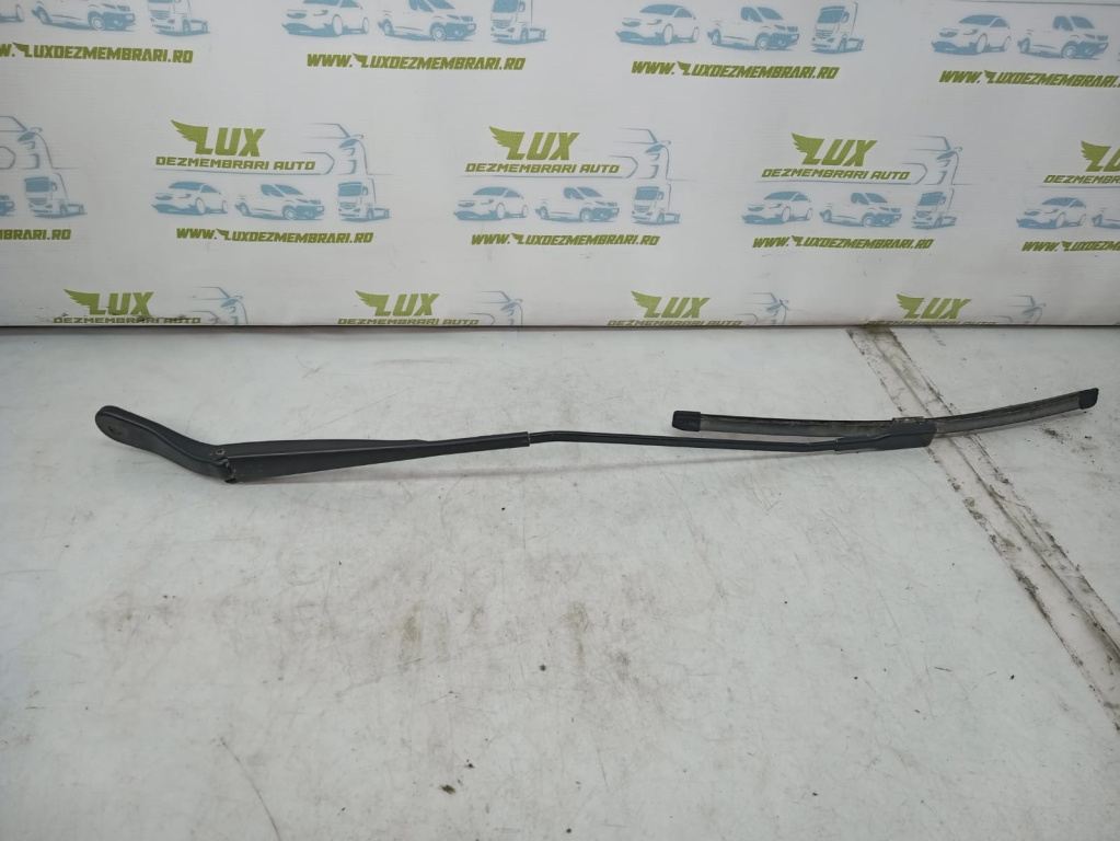 Brat stergator 288862091r Dacia Sandero 3 [2020 - 2022]