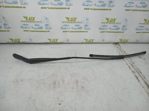 Brat stergator 288862091r Dacia Sandero 3 [2020 - 2022]