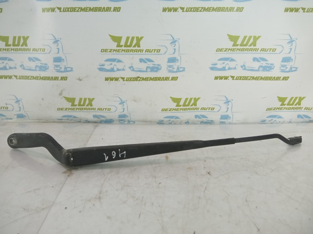 Brat stergator 2s61-17526-ab Ford Fiesta 5 [2001 - 2007] 1.4 tdci F6JA