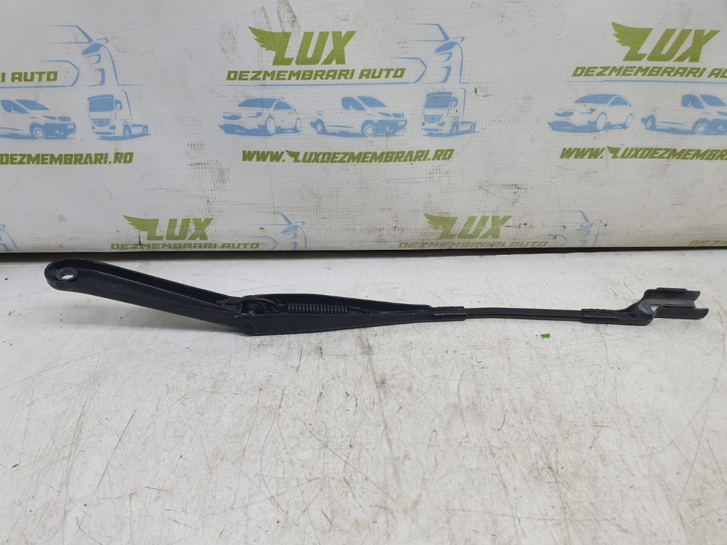 Brat stergator 8a61-17526-ae Ford Fiesta 6 [facelift] [2013 - 2020]