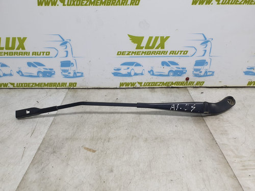 Brat stergator 8k1955407 Audi A4 B8/8K [2007 - 2011]