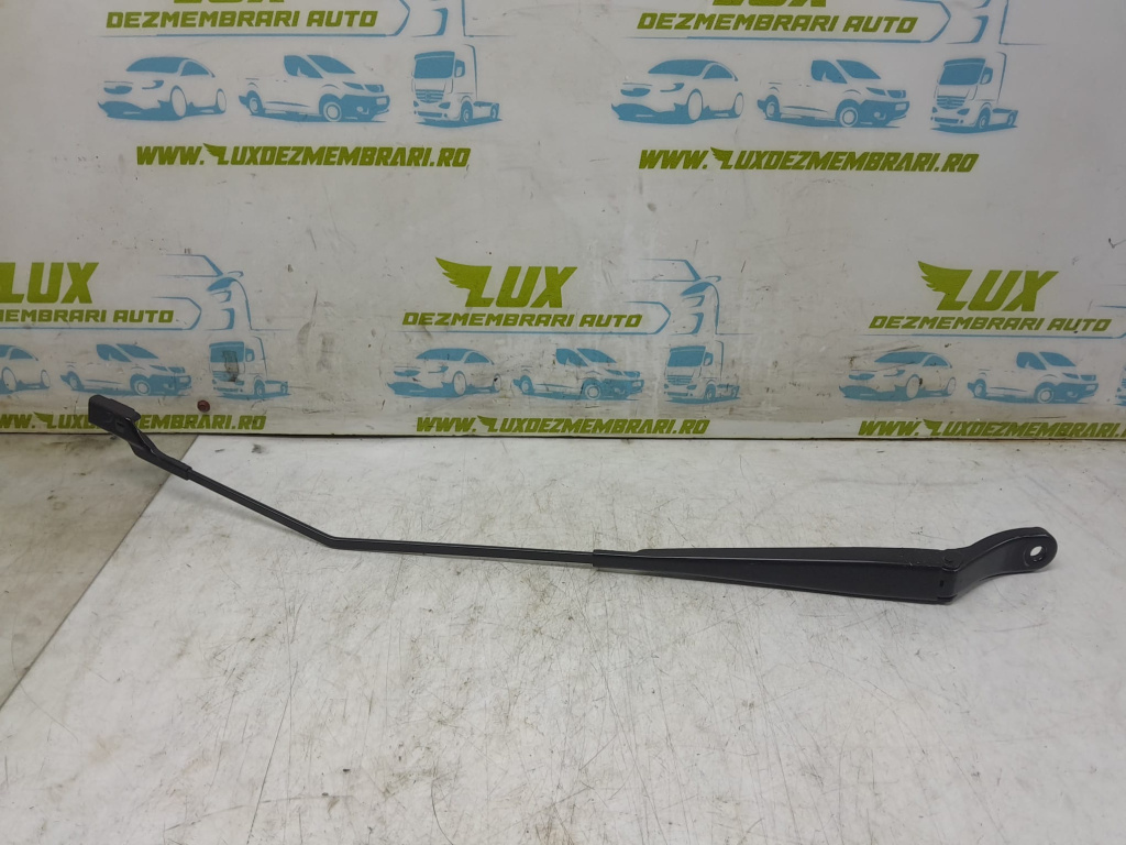Brat stergator 9673292080 Citroen C3 3 [2016 - 2020]