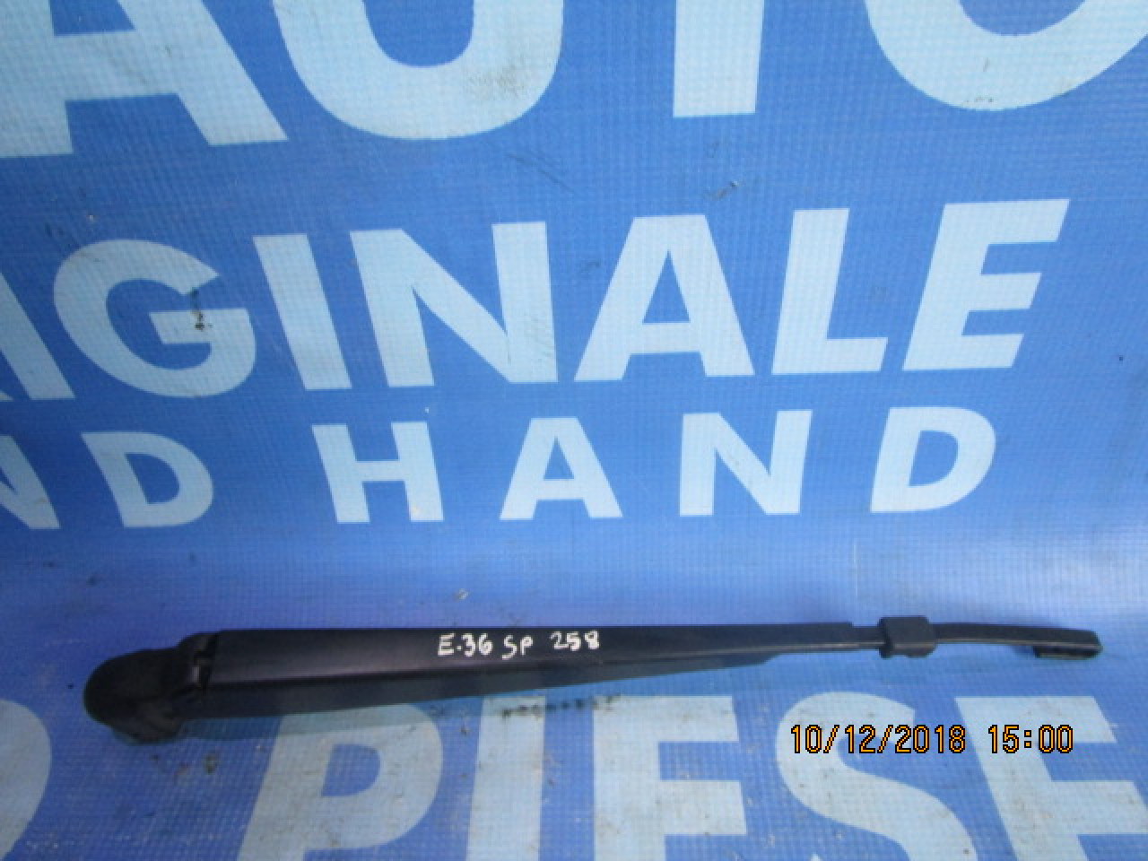 Brat stergator BMW E36ti; 835751701