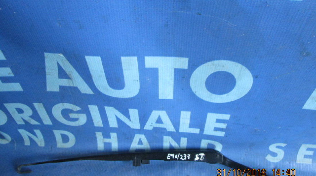 Brat stergator BMW E46