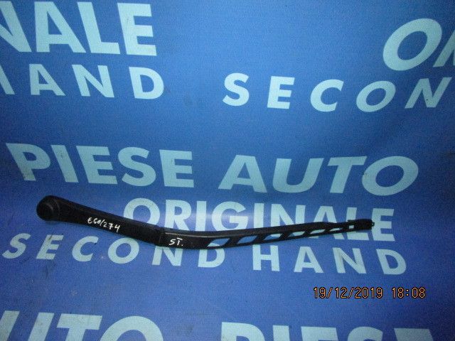 Brat stergator BMW E60 2004; 7035099
