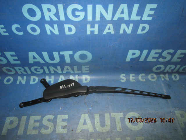 Brat stergator BMW E60 2007 (dreapta)