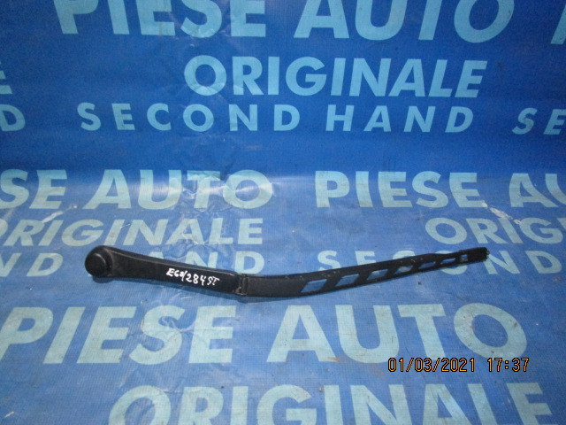 Brat stergator BMW E60; 7198597