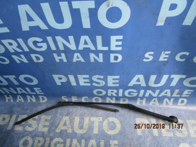 Brat stergator BMW E63ci 2004 ;7035099