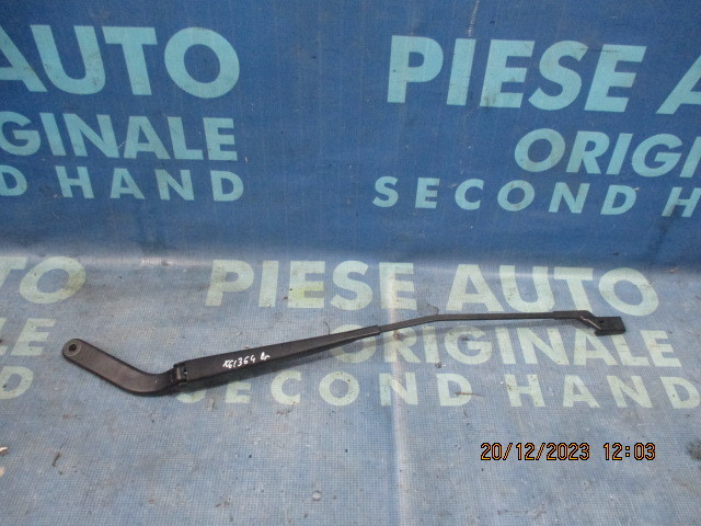 Brat stergator BMW E71 X6 2013; 7294571 // 7294572