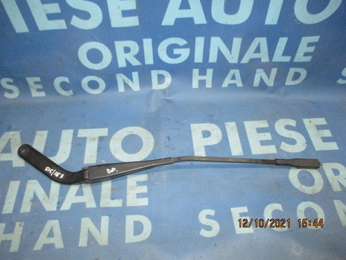 Brat stergator BMW E81 2007; 7169971 // 7169972 (fata)
